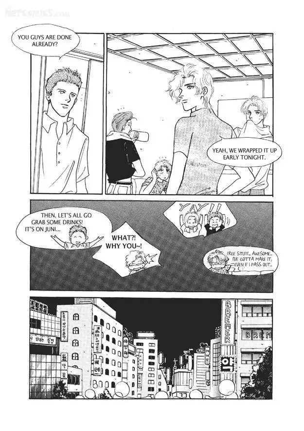 Do Whatever You Want Chapter 3.4 4